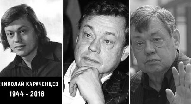 «Обычный фашиствующий имперец» — Бабченко об умершем Караченцове