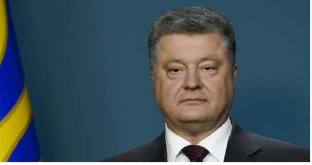 Порошенко уволил главу СБУ Закарпатья, назначив нового руководителя с родины Гройсмана