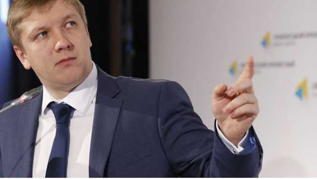 "Мы — классический фейл-кейс". Глава "Нафтогаза" не видит перспектив у Украины