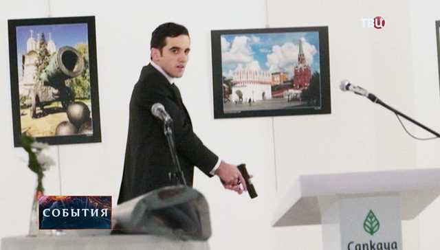 Плохой знак! Путина в Стамбуле встречал покойник