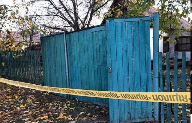 В Кривом Роге во дворе частного дома обнаружили пять трупов