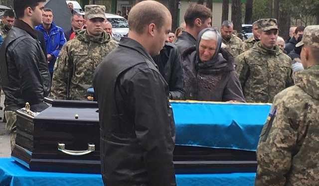 Авиакатастрофа Су-27: Украина попрощалась с погибшим летчиком