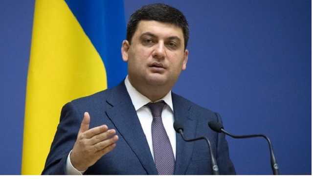 Сколько будет стоить доллар: Гройсман озвучил реальный курс