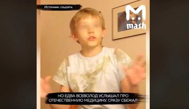 Русский подросток пытался покончить с собой, вернувшись из США на родину