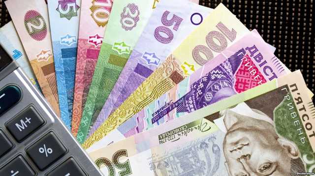 Сколько можно зарабатывать в Украине: названа средняя зарплата по регионам