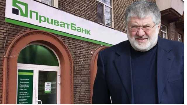 Как Коломойский проиграл в судах НБУ почти миллиард гривен: детали громкого дела