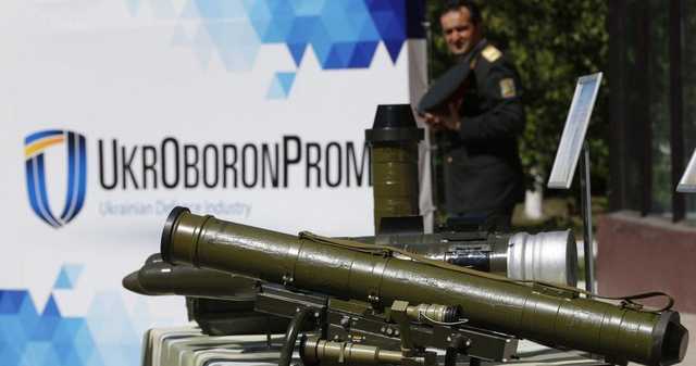 В «Укроборонпроме» признали, что частные компании могут изготавливать более качественное оружие