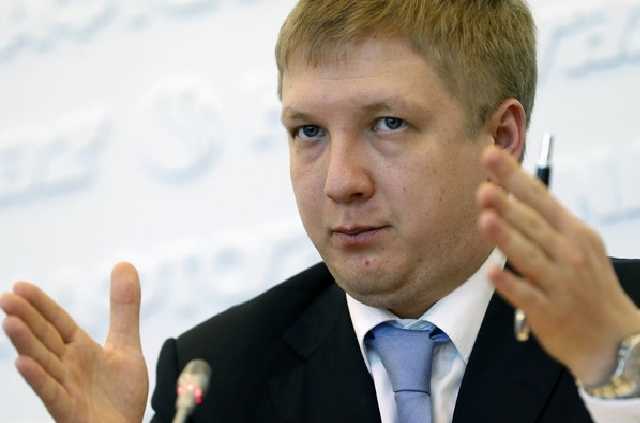 "Нафтогаз" озвучил новую цену на газ