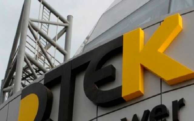 Чтобы Ахметов не обиделся: Кабмин придумал, как олигарху заработать лишних 3 млрд грн