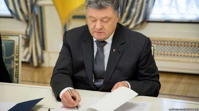Давление на бизнес: Порошенко подписал закон о наказании для силовиков