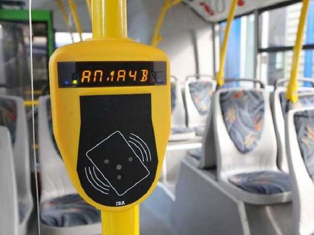 Киевлянам рассказали, где можно купить е-билет для общественного транспорта