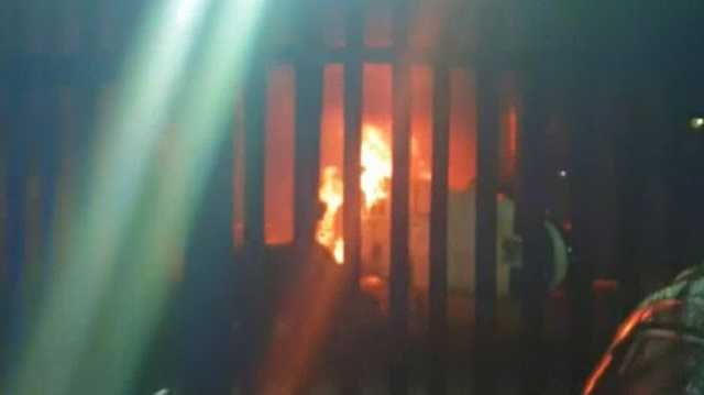 СМИ опубликовали причину падения вертолета "Лестера" с владельцем клуба на борту