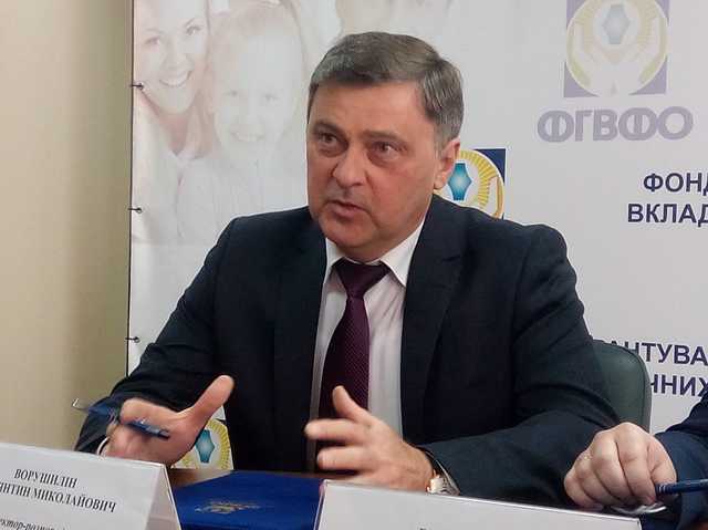 Сын «бриллиантового» прокурора Владимира Шапакина вскрыл преступную схему ФГВФЛ на десятки миллиардов гривен