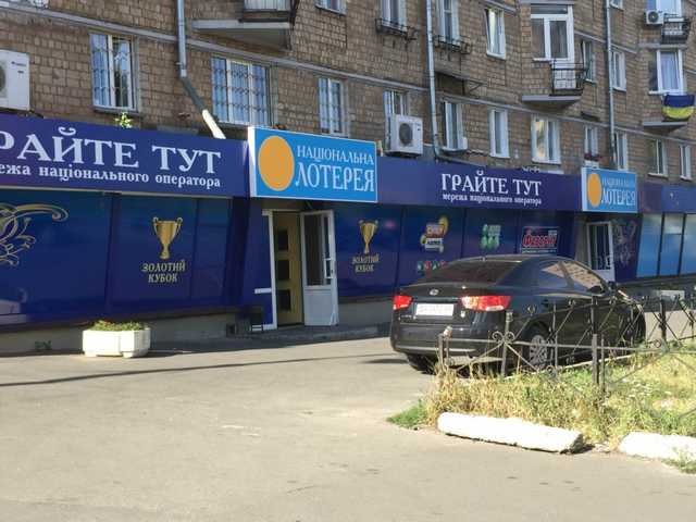 Алкоголь и сигареты в зале: как функционируют запрещенные игровые автоматы