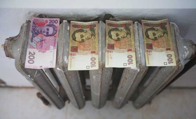 Долги украинцев за ЖКХ приближаются к 40 млрд грн