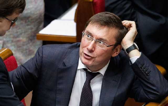 Луценко: Самая опасная тварь в Украине – это "жаба", которая давит каждого