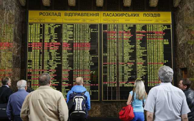 Минирование киевских вокзалов: бомбы не нашли, полиция ищет псевдоминера