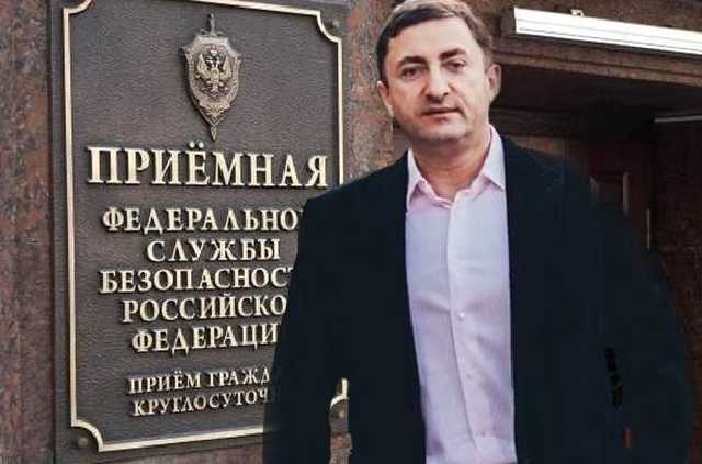 Василий Данылив: «аграрий» из ФСБ?