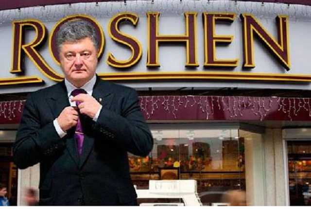 Порошенко втихую вывез из России оборудования Липецкой фабрики