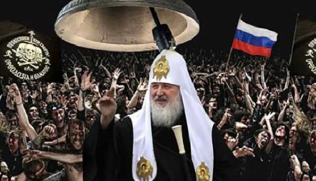 Константинополь заявил, что не признавал Киевский патриархат и УАПЦ в качестве легитимных структур