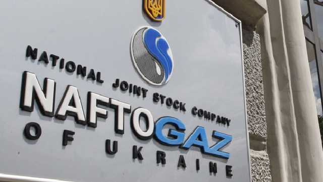 Украинцев будут по-новому наказывать за долги: "Нафтогазу" разрешили отключать газ зимой