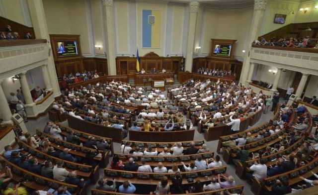 Украине могут понадобиться еще одни парламентские выборы — эксперт