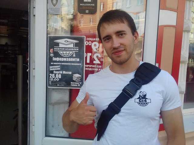 Гранату в квартиру координатора С14 Мазура бросил бывший боец батальона «Азов»