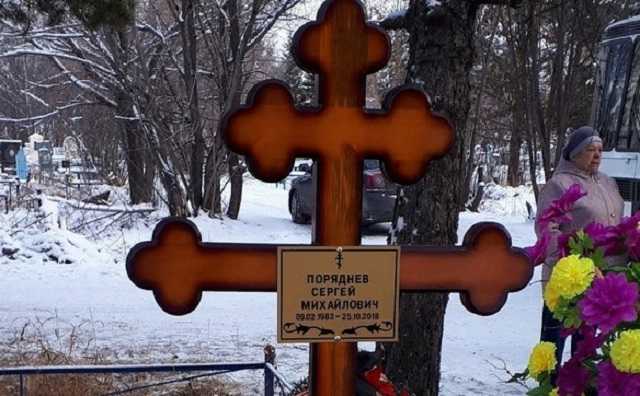 Появились фото могилы погибшего боевика «ДНР» из России