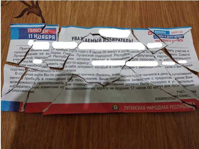 Пропало единственное нормальное пиво: Луганчанка порвала приглашение на фейк-выборы