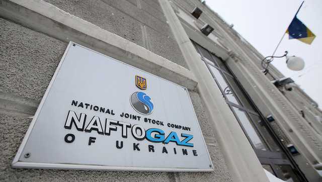 Украина приступила к реализации «плана Б» из-за «Северного потока — 2»