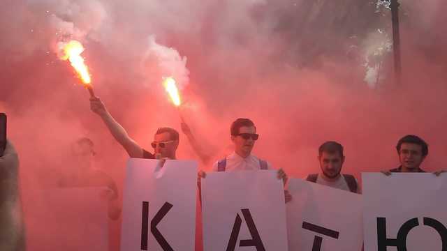 Украинцы выходят на акции протеста из-за смерти активистки