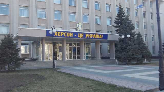 В Херсоне в здании горсовета подрались активисты с замом мэра