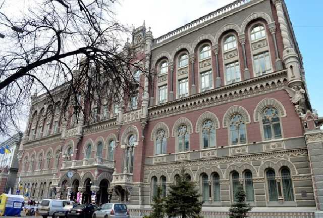 Нацбанк заявил о рисках инфляции из-за высокого роста зарплат