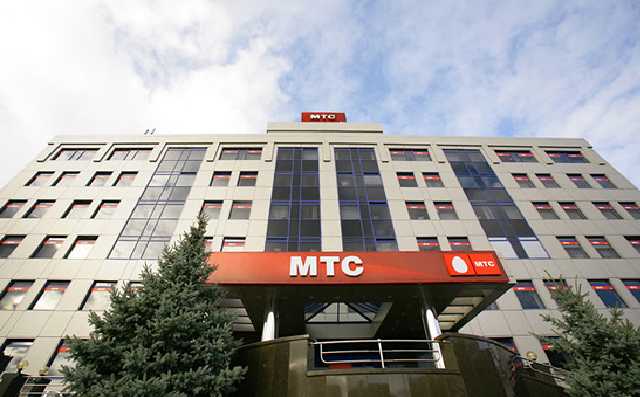 «МТС-Украина» закрывается: что предлагают взамен