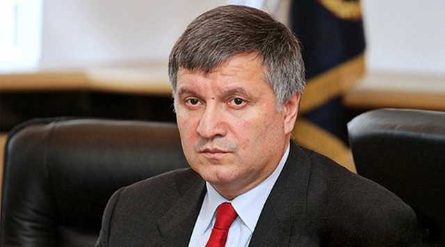 Авакова назвали импотентом и требуют его отставки