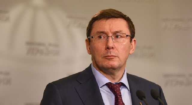 Луценко объяснил, почему подал в отставку, и раскритиковал создателей ВСК по делу Гандзюк