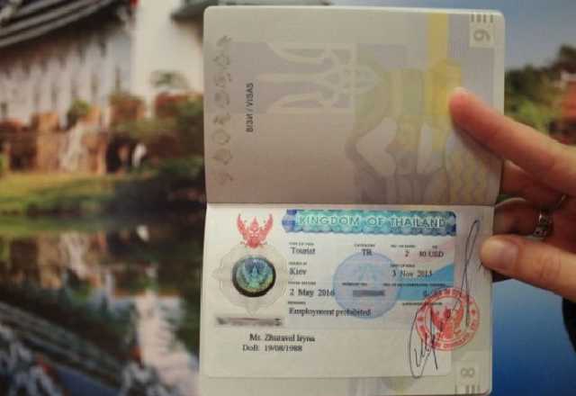 Таиланд отменил визовый сбор для украинцев