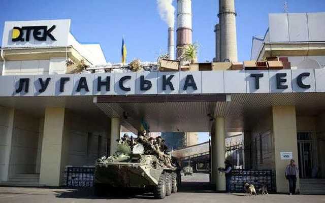 Как украинцы платят за коммунизм в «ЛНР» из-за продажной власти в Киеве