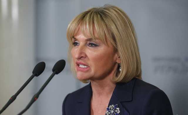 Луценко пришла в Раду в брендовых сапогах почти за 50 тыс. гривен