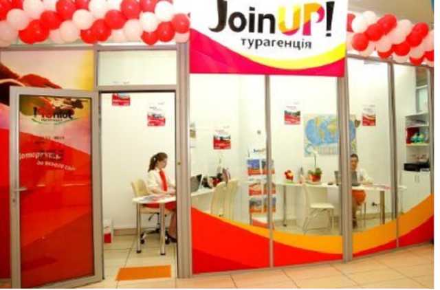 Угрожали туристам тюрьмой: туроператор JoinUp угодил в новый масштабный скандал