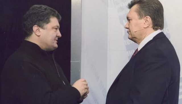 Виктория Страхова: “По стопам Януковича-2”