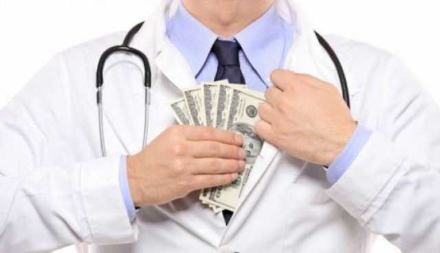 У Сумах лікар за хабар обіцяв змінити жінці групу інвалідності