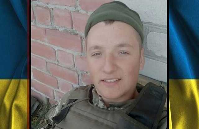 Было всего 19 лет: показали фото трагически погибшего на Донбассе защитника Украины