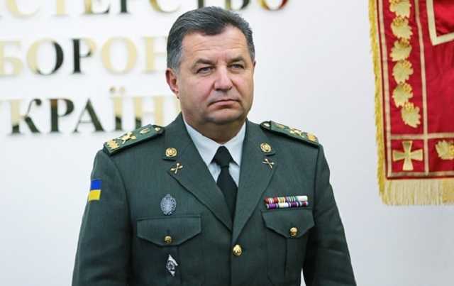 Полторак рассказал, сколько генералов наказали за взрывы на складах