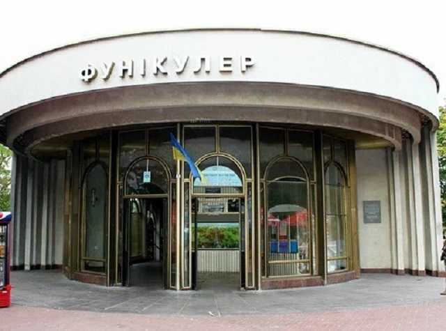 В Киеве фуникулер закрыли для пассажиров