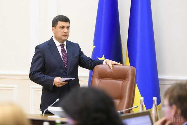 "В обход исторической логики": Гройсман прокомментировал фейковые "выборы" в ОРДЛО