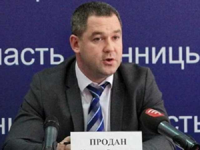 Погранслужба рассказала о "побеге" Продана