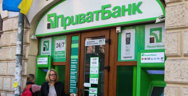 Банкиры не смогут бесконечно требовать с людей деньги. Приватбанк проиграл