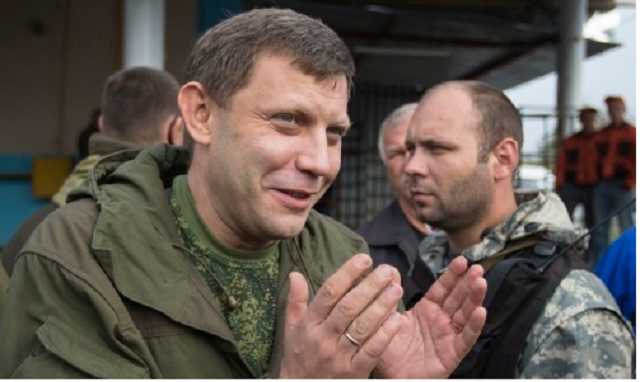 Украине указали на большой прокол в ликвидации Захарченко