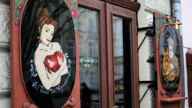 В Киеве депутат хочет закрыть Пьяную вишню